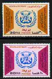 Kuwait 1983 International Maritime Organisation perf set of 2 unmounted mint SG 998-9, stamps on , stamps on  stamps on , stamps on  stamps on  imo , stamps on  stamps on ships