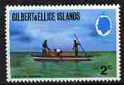 Gilbert & Ellice Islands 1972 -73 2c Lagoon Fishing wmk upright unmounted mint SG 203, stamps on , stamps on  stamps on tourism, stamps on  stamps on fishing