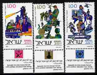 Israel 1977 National Police Force set of 3 with tabs unmounted mint, SG 677-79, stamps on police, stamps on motorbikes, stamps on horses, stamps on helicopters, stamps on aviation, stamps on cars