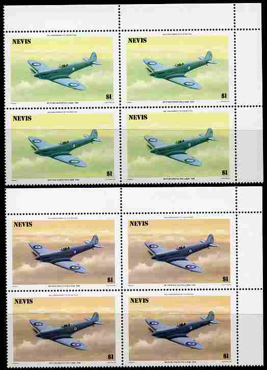 Nevis 1986 Spitfire $1 (Prototype K-5054) with red omitted plus normal each in unmounted mint matched corner blocks from the top of the sheet as SG 372. , stamps on , stamps on  stamps on aviation, stamps on  stamps on  raf , stamps on  stamps on  ww2 , stamps on  stamps on militaria