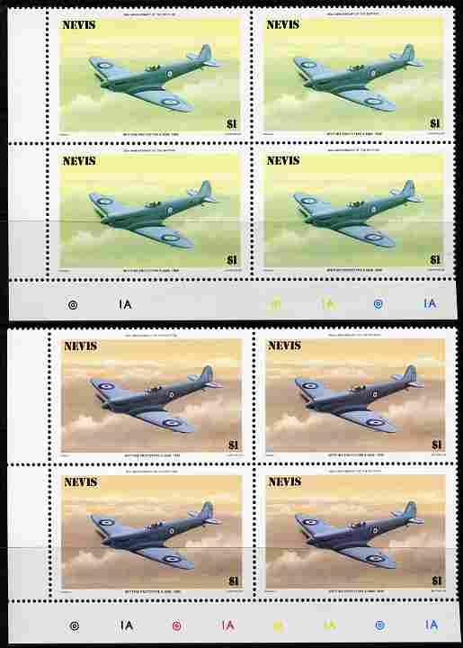 Nevis 1986 Spitfire $1 (Prototype K-5054) with red omitted plus normal each in unmounted mint matched corner blocks from the lower left corner with plate numbers & colour..., stamps on aviation, stamps on  raf , stamps on  ww2 , stamps on militaria