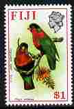 Fiji 1971-72 Birds & Flowers $1 (Collared Lory) unmounted mint, SG 519, stamps on birds, stamps on flowers