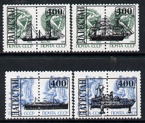 Dagestan Republic - Ships opt set of 4 values, each design opt'd on  pair of  Russian defs (total 8 stamps) unmounted mint, stamps on , stamps on  stamps on ships