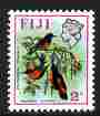 Fiji 1971-72 Birds & Flowers 2c (Cardinal Honeyeater) unmounted mint, SG 436, stamps on , stamps on  stamps on birds, stamps on  stamps on flowers