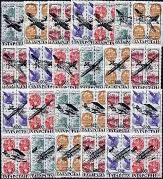 Tatarstan Republic - Aircraft opt set of 25 values, each design opt'd on  block of 4  Russian defs (total 100 stamps) unmounted mint, stamps on aviation