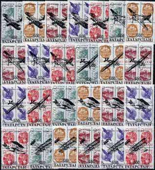 Tatarstan Republic - Aircraft opt set of 25 values, each design optd on  block of 4  Russian defs (total 100 stamps) unmounted mint, stamps on aviation