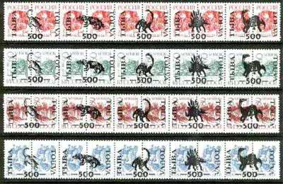 Touva - Prehistoric Animals opt set of 20 values, each design opt'd on  pair of  Russian defs (total 40 stamps) unmounted mint, stamps on , stamps on  stamps on dinosaurs    animals   