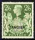 Morocco Agencies - Tangier 1949 KG6 2s6d yellow-green unmounted mint, SG 273, stamps on , stamps on  kg6 , stamps on 
