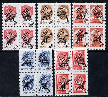 Altaj Republic - Prehistoric Animals opt set of 20 values (5 se-tenant blocks) each opt'd on Russian defs unmounted mint, stamps on dinosaurs    animals   