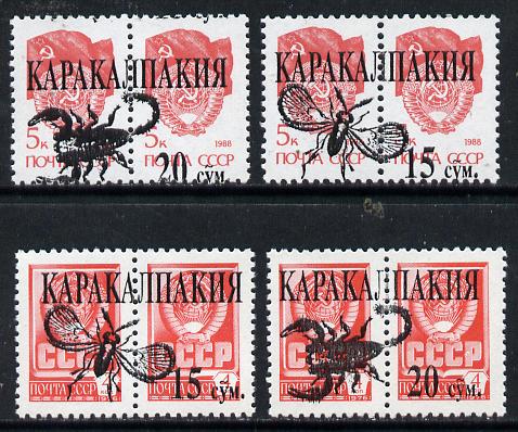 Karakalpakia Republic - Insects opt set of 4 values, each design optd on  pair of  Russian defs (total 8 stamps) unmounted mint, stamps on insects