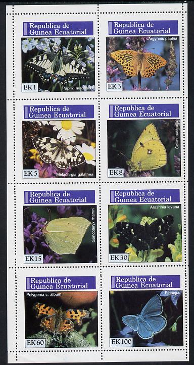 Equatorial Guinea 1976 Butterflies set of 8 (Mi 964-71A) unmounted mint, stamps on butterflies