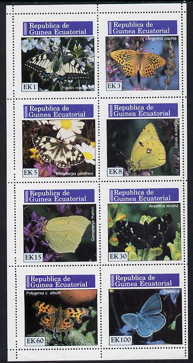 Equatorial Guinea 1976 Butterflies set of 8 (Mi 964-71A) unmounted mint, stamps on , stamps on  stamps on butterflies