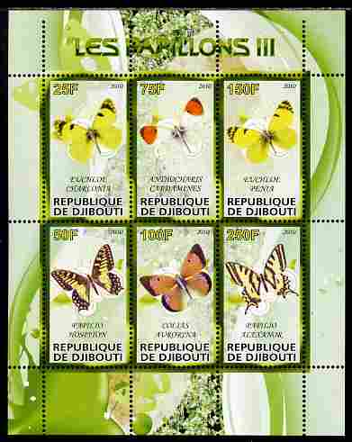 Djibouti 2010 Butterflies #03 perf sheetlet containing 6 values unmounted mint, stamps on , stamps on  stamps on butterflies