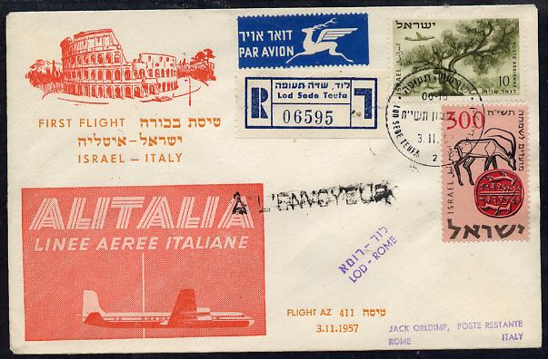 Israel 1957 Alitalia reg first flight cover to Italy, various handstamps & backstamps (illustrated with Colluseum) Flight AZ 411, stamps on aviation      buildings
