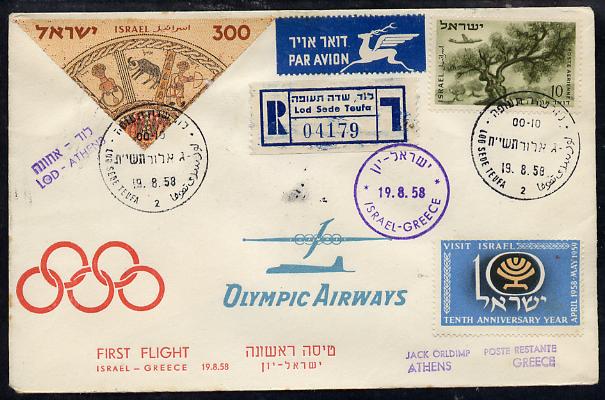 Israel 1958 Olympic Airways reg first flight cover to Greece bearing 1957 Stamp Exhibition triangular & Plane over Olive Tree Stamps (SG 76 & 141) various handstamps & backstamps (illustrated with Olympic Rings) , stamps on , stamps on  stamps on aviation      postal   trees   olympics     stamp exhibitions     triangulars