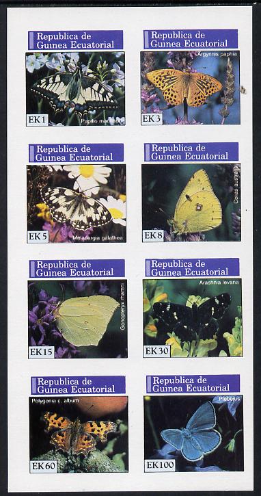 Equatorial Guinea 1976 Butterflies imperf set of 8 unmounted mint, Mi 964-71B, stamps on butterflies