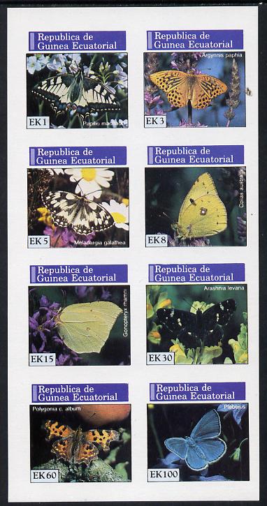 Equatorial Guinea 1976 Butterflies imperf set of 8 unmounted mint, Mi 964-71B, stamps on , stamps on  stamps on butterflies