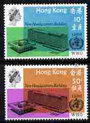 Hong Kong 1966 World Health Organisation set of 2 unmounted mint SG 237-38, stamps on , stamps on  who , stamps on  medical, stamps on united nations