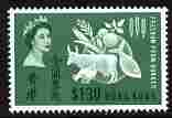 Hong Kong 1963 Freedom From Hunger $1.30 unmounted mint SG 211, stamps on , stamps on  stamps on , stamps on  stamps on  ffh , stamps on  stamps on food