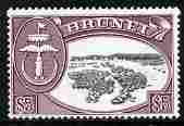 Brunei 1964-72 def $5 black & maroon glazed paper unmounted mint SG131, stamps on , stamps on  stamps on houses