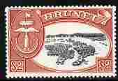 Brunei 1964-72 def $2 black & scarlet glazed paper unmounted mint SG130, stamps on , stamps on  stamps on houses