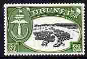 Brunei 1964-72 def $1 black & bronze-green ordinary paper unmounted mint SG129, stamps on , stamps on  stamps on houses