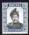 Brunei 1964-72 Sultan 50c grey & indigo glazed paper unmounted mint SG128ba, stamps on houses