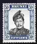 Brunei 1964-72 Sultan 50c grey & indigo glazed paper unmounted mint SG128ba, stamps on , stamps on  stamps on houses