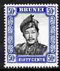 Brunei 1964-72 Sultan 50c black & ultramarine ordinary paper unmounted mint SG128, stamps on houses