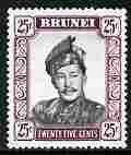 Brunei 1964-72 Sultan 25c black & reddish-violet glazed paper unmounted mint SG127ab, stamps on houses