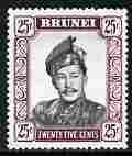 Brunei 1964-72 Sultan 25c black & reddish-violet glazed paper unmounted mint SG127ab, stamps on , stamps on  stamps on houses