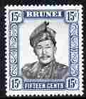 Brunei 1964-72 Sultan 15c black & pale blue glazed paper unmounted mint SG126a, stamps on houses