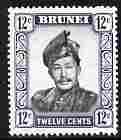 Brunei 1964-72 Sultan 12c black & violet glazed paper unmounted mint SG125a, stamps on houses