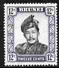 Brunei 1964-72 Sultan 12c black & violet glazed paper unmounted mint SG125a, stamps on , stamps on  stamps on houses