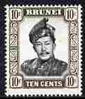 Brunei 1964-72 Sultan 10c black & sepia glazed paper unmounted mint SG124a, stamps on houses