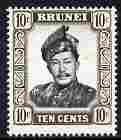 Brunei 1964-72 Sultan 10c black & sepia glazed paper unmounted mint SG124a, stamps on , stamps on  stamps on houses