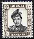 Brunei 1964-72 Sultan 10c black & sepia ordinary paper unmounted mint SG124, stamps on houses