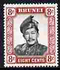 Brunei 1964-72 Sultan 8c black & brown-red glazed paper unmounted mint SG123ab, stamps on houses
