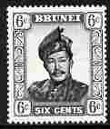Brunei 1964-72 Sultan 6c black glazed paper unmounted mint SG122b, stamps on houses