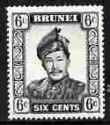Brunei 1964-72 Sultan 6c black ordinary paper unmounted mint SG122a, stamps on houses