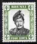 Brunei 1964-72 Sultan 4c black & emerald glazed paper unmounted mint SG121ab, stamps on , stamps on  stamps on houses