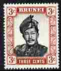 Brunei 1964-72 Sultan 3c black & lake-brown ordinary paper unmounted mint SG120, stamps on , stamps on  stamps on houses