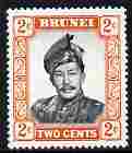Brunei 1964-72 Sultan 2c black & orange glazed paper unmounted mint SG119a, stamps on houses