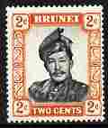 Brunei 1964-72 Sultan 2c black & orange ordinary paper unmounted mint SG119, stamps on houses