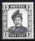 Brunei 1964-72 Sultan 1c black glazed paper unmounted mint SG118a, stamps on houses