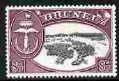 Brunei 1952-58 def $5 black & maroon Script CA unmounted mint SG113, stamps on houses