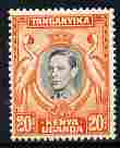 Kenya, Uganda & Tanganyika 1938-54 KG6 Crowned Cranes 20c P13.25 unmounted mint SG139, stamps on birds, stamps on  kg6 , stamps on 