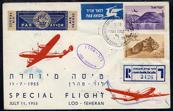Israel 1955 Air France Special flight reg illustrated cover to Tehran bearing Air stamps with various backstamps, stamps on aviation