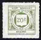 Cinderella - Great Britain West Somerset Railway 20p 1st Class Letter Stamp unmounted mint , stamps on railways