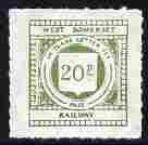 Cinderella - Great Britain West Somerset Railway 20p 1st Class Letter Stamp unmounted mint , stamps on , stamps on  stamps on railways